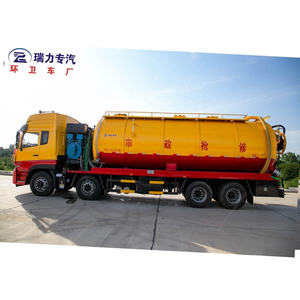 Camión de Succión de Aguas Residuales Eléctrico de 25000 Litros, Limpiador de Alcantarillado, Volcador de Tanques Sépticos, Drenaje de Aguas Residuales, 8*4, EURO 4 - Product Image 4