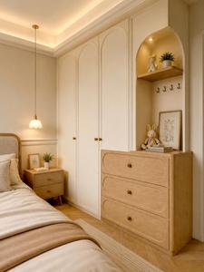 <span class=keywords><strong>Armadio</strong></span> Moderno, Ecologico e Durevole con Sistema di Appendiabiti di Alta Gamma, Adatto per Camere <span class=keywords><strong>da</strong></span> <span class=keywords><strong>Letto</strong></span> di Ville e Hotel - Product Image 2