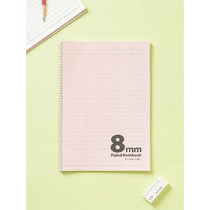 Livre de composition Wirebound avec 32 feuilles de reliure en spirale de style imprimé disponible en format A4 A5 B5 fabriqué à partir de papier offset - Product Image 1