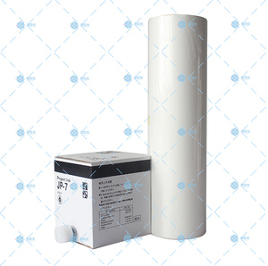 Riport-impresora de impresión Riport para Ricoh Priport JP7 JP-7 Gestetner CPMT21 B4, rollo maestro - Product Image 4