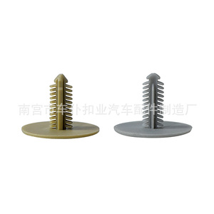 Clips de sujeción para techo A42 Smooth Sailing, color gris, para Changan Star, Benben, Alto, Yuexiang, Suzuki Swift - Product Image 2