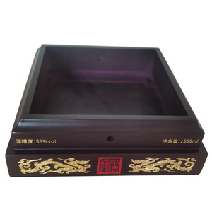 Wooden Display Base For Crystal <b>Trophies</b> And Medals Claret <b>Engraved</b> Durable Business Gift 1500ml Capacity - Product Image 4
