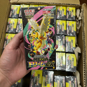Carte à collectionner Pokémon japonaise MEGA M2a Gold Box TCG Booster Box Flash Card Gengar Charizard Rare Sealed Paper M2A Pokémon - Product Image 2