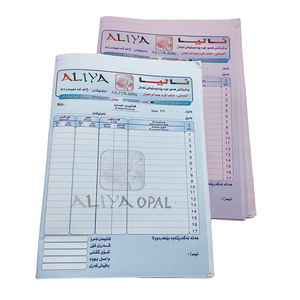 Carnet de factures autocopiantes personnalisé A4, carnet de reçus en papier NCR A5, formulaires de bons de commande 8,5x11 pouces, carnet de commandes de vente avec logo personnalisé - Product Image 3