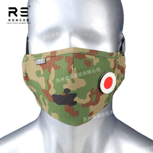 <span class=keywords><strong>Jsdf</strong></span> หน้ากากสำหรับฤดูหนาวกลางแจ้งแบบระบายอากาศผ้าไนลอนปรับได้ผ้าปิดหูลายพรางได้ Ronson - Product Image 5