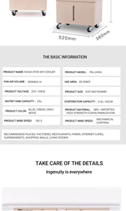 Wholesale <b>Outdoor</b> Air Cooler Purifier 40L Water With Strong Air Flow and Anion <b>Plastic</b> Material for Hotels Air Cooler - Product Image 6