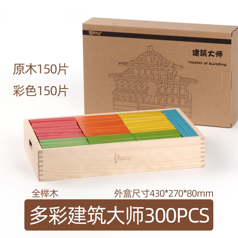 colores 300 unidades