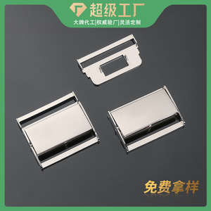 Side Release Metal Buckle DZQ136-30 Silver For Bags Backpack <b>Webbing</b> Belt Accessory Durable - Product Image 5