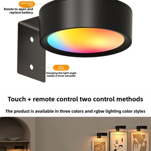 <b>Remote</b> <b>Control</b> Smart LED Magnetic <b>Wall</b> Washer Lamps High Quality Modern Decor Night <b>Light</b> for Living Room Art Display Lighting - Product Image 2