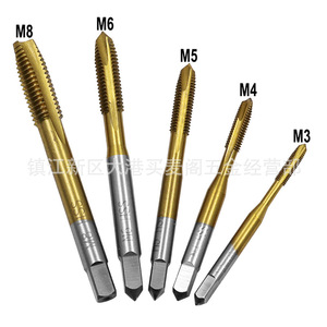 ชุดดอกต๊าปเกลียวขวา M3 M4 M5 M6 M8 เคลือบไทเทเนียม เหล็กกล้าความเร็วสูง - Product Image 1