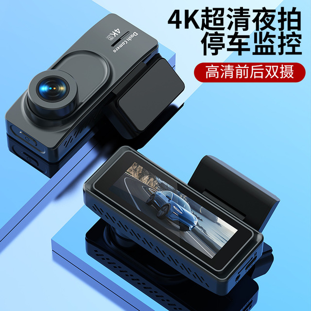 JXD Dash Camera 4K Dual Lens Night Vision Touchscreen Parking Monitor