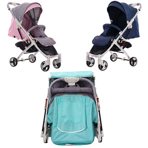 bebé asiento de coche cochecito de bebé 2 Bebé/bebé Cochecitos para <span class=keywords><strong>trillizos</strong></span> bebé cochecito de bebé pad /cochecito de bebé azul - Product Image 1