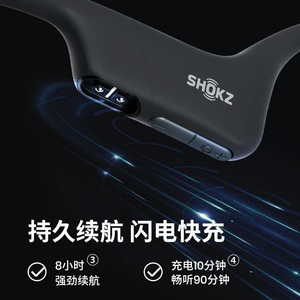 Auriculares de Conducción Ósea SHOKZ OpenRun S803, Auriculares Deportivos Bluetooth de Diseño Abierto con Micrófono con Cancelación de Ruido - Product Image 6