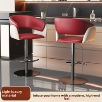 Tabouret de bar de style médiéval avec dossier en bois massif, siège surélevé, hauteur réglable pour comptoirs de bar, îlots de cuisine, usage commercial