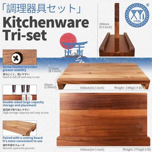 Porte-couteaux magnétique en bois massif, support à couteaux de cuisine domestique, support de rangement magnétique puissant pour couteaux, multifonctionnel et créatif - Product Image 1