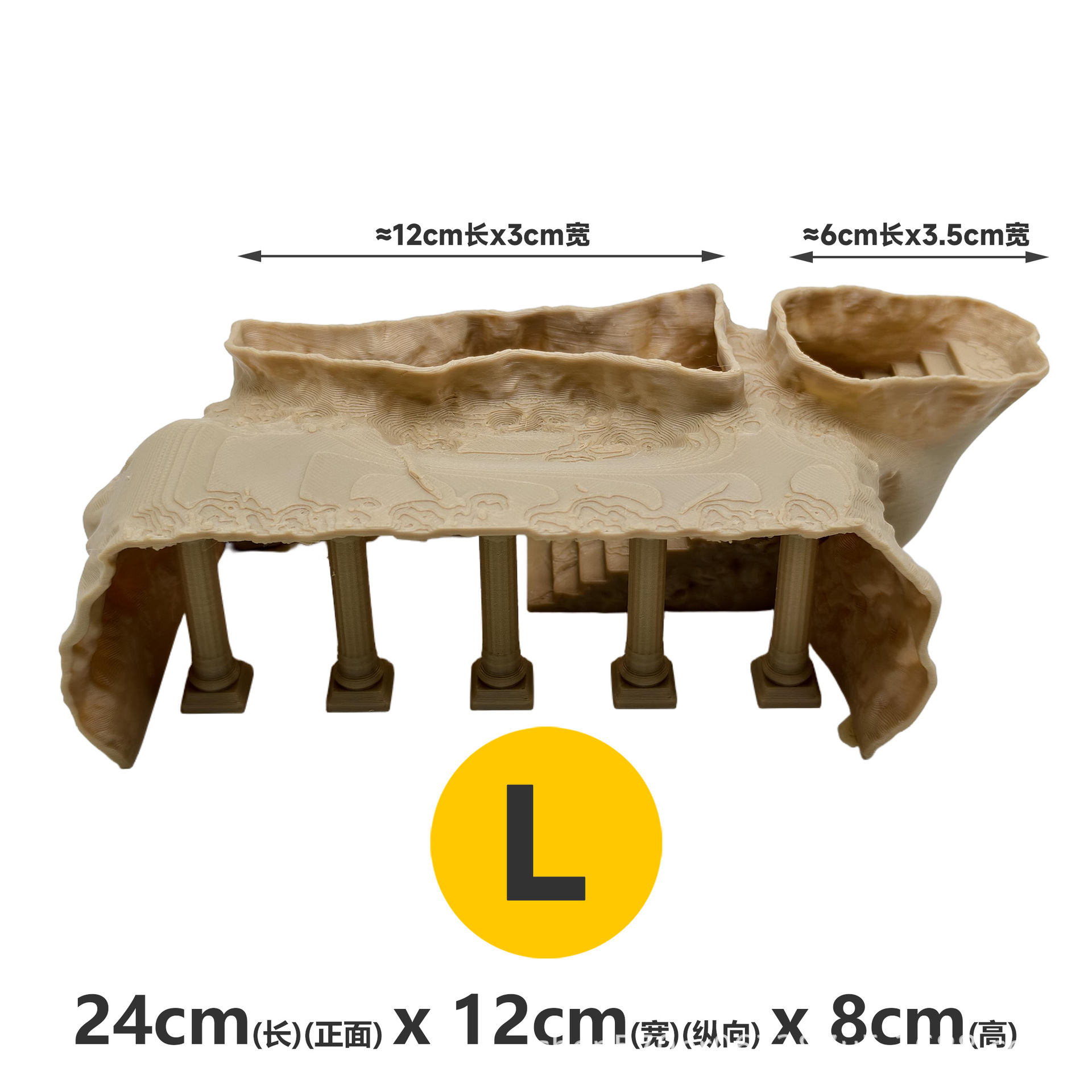 Taglia grande L - Giallo sabbia [Lunghezza 24 cm]