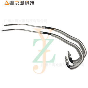Tuyau de direction assistée LR010466 pour Land Rover Freelander 2, résistant aux hautes pressions, pièce de rechange et de réparation - Product Image 1