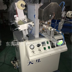 เครื่องปั๊มร้อน Tianhu Machinery RT30 กำลังการผลิต 1200-1300 ชิ้น/ชั่วโมง 700 วัตต์ อุปกรณ์พิมพ์แบบถ่ายโอนความร้อน - Product Image 5