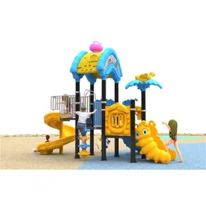 卡特彼勒系列儿童户外游乐场幼儿园儿童滑梯设备公园同心