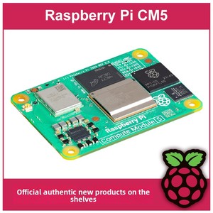 Nuevo Módulo de Computación de Placa Única Oficial Raspberry Pi CM5 CM5108032, Kit de Desarrollo Core Board 5 IO, China - Product Image 2