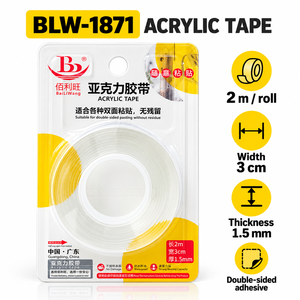 Fita Adesiva Acrílica Dupla Face Bailiwang Transparente Nano Gel 2m de Comprimento 3cm de Largura 1.5mm de Espessura Lavável e Impermeável - Product Image 1