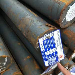 Barra de carbono de acero de alta calidad al por mayor de fábrica - Product Image 6