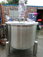 Fabrication de savon homogénéisateur réservoir de mélange ligne de production de détergent mélangeur sous vide homogénéisateur réservoir de mélange mélangeur cosmétique réservoir d'agitation