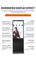 Affichage numérique de style tendance pour intérieur, vertical, pour magasin, Android, publicité personnalisée, écran LCD, kiosque tactile, sol intelligent, pour commerce de détail, aéroport