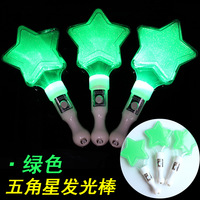Bâton lumineux LED en forme d'étoile à cinq branches, clignotant, idéal pour les fêtes, les remises de diplômes, le Ramadan, Diwali, les grands spectacles et les concerts – Offre Spéciale