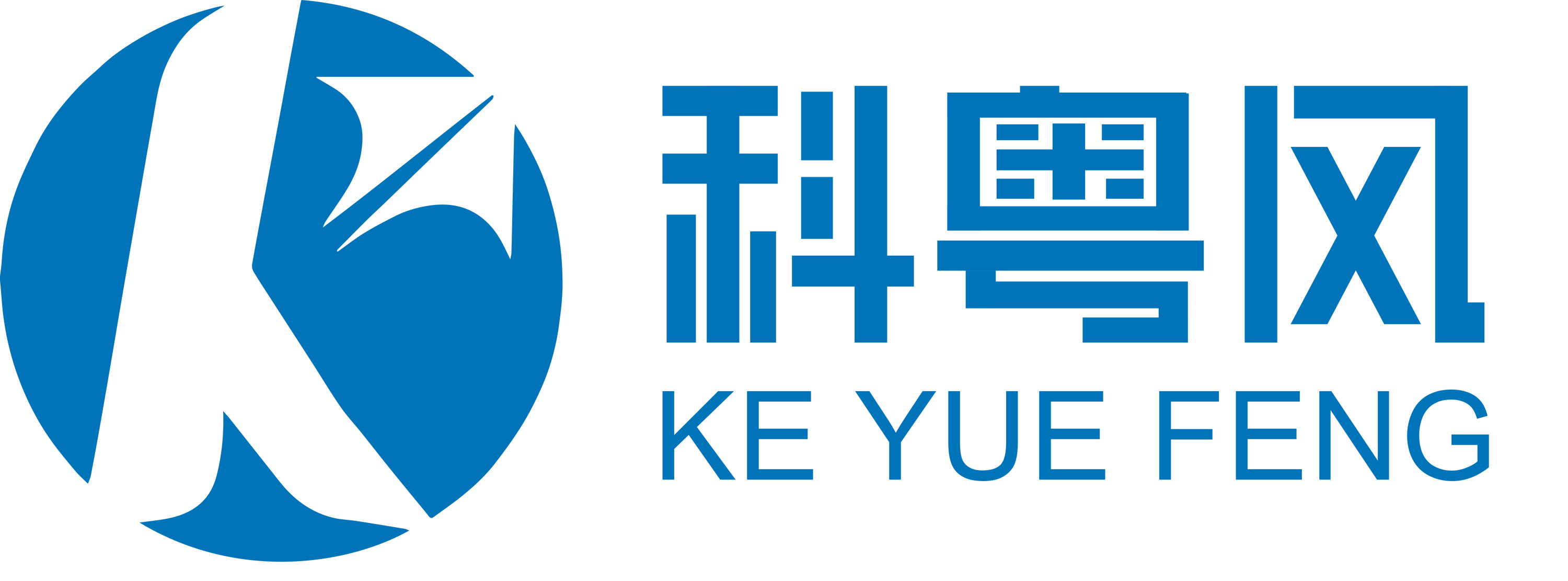 Dongguan Fengqing Refrigeration Equipment Co., Ltd. logo