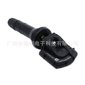Tire Pressure Sensor 8040002DA1 External For Xpeng P7 G9 Car <b>TPMS</b> 30g - Product Image 3