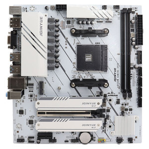 เมนบอร์ดเดสก์ท็อป JGINYUE B550M GAMING ARGB พร้อม 7 5700X โปรเซสเซอร์ AM4 ซ็อกเก็ตชุดเมนบอร์ดสำหรับเล่นเกมช่องหน่วยความจำคู่ - Product Image 1