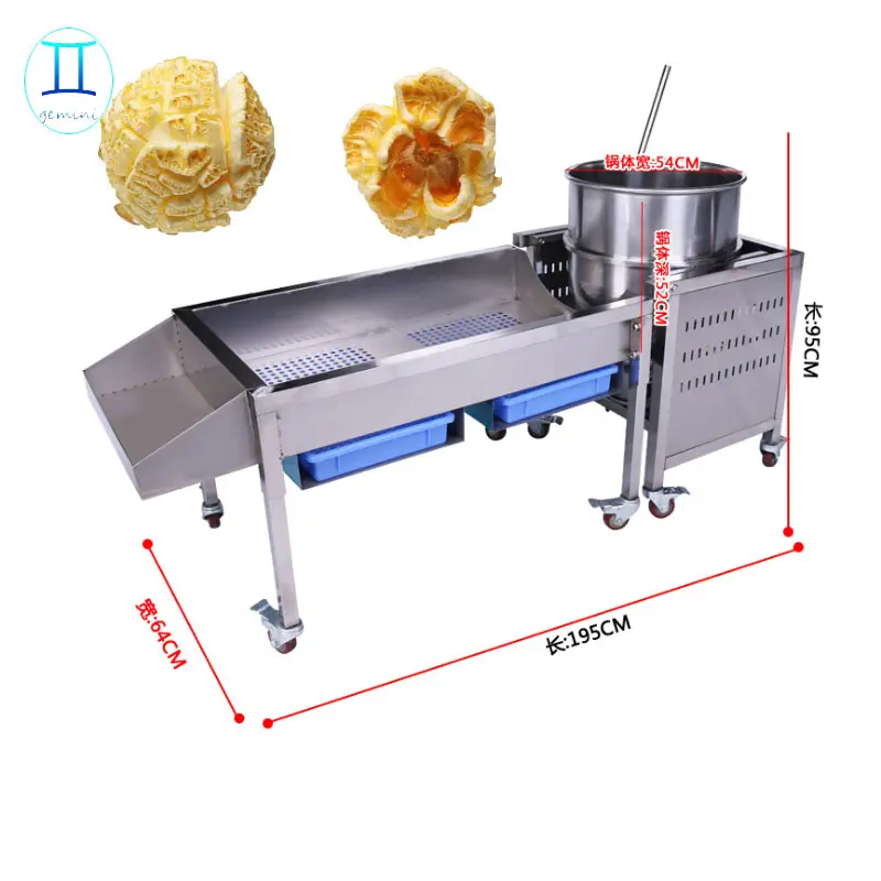 Cina in acciaio inox per uso professionale caramello bollitore di mais macchina per i popcorn di mais/mais popping macchina per la vendita