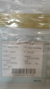 กระดาษพิมพ์อิงค์เจ็ทไร้ไม้60/70/80gsm กระดาษพิมพ์ <span class=keywords><strong>bpop</strong></span> หรือ rwop Bond สำหรับการพิมพ์ - Product Image 3