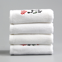 Ensemble de serviettes de bain d'hôtel en coton jacquard texturé, confortable, avec logo personnalisé de luxe