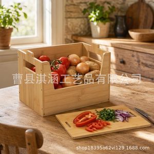 Caja de almacenamiento de bambú Qihan para verduras, frutas, organizador de cocina, tamaño de escritorio - Product Image 1