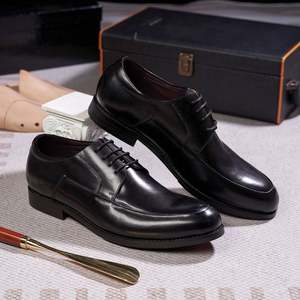 Zapatos Formales de Negocios para Hombre de Alta Gama, Lujosos, Hechos a Medida, de Cuero Genuino, con Cordones, Transpirables y Antideslizantes para Otoño - Product Image 6