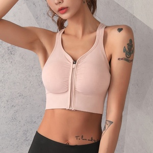 Soutien élevé femmes sans couture croix beauté dos avant fermeture éclair BH Yoga sport soutien-gorge haut court pour la course entraînement Gym Fitness - Product Image 5