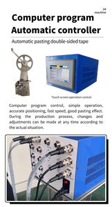 CQT-DSA1 Program Control System Automatic Double-sided Adhesive Pasting Machine <b>Folder</b> Gluer Small <b>Box</b> Folding Machine - Product Image 4