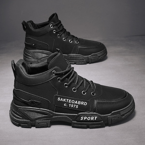 <span class=keywords><strong>Botas</strong></span> de Trabajo para Hombre, Otoño/Invierno, con Cordones Delanteros, Antideslizantes, de Media Altura, Estilo Británico Moderno - Product Image 2