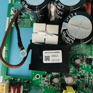 Placa de control principal para sistema de aire acondicionado central 30228000010 ZQ3330A GRZQ86 R3 - Product Image 2