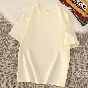 เสื้อยืดผู้ชายพิมพ์โลโก้ตามสั่ง เป็นมิตรกับสิ่งแวดล้อม ผ้าฝ้าย 100% แขนสั้น ทรงโอเวอร์ไซส์ - Product Image 1