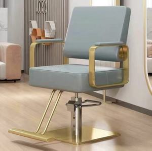 Meer Ontwerp Groothandel Roterende Lifting Pu Lederen Roestvrijstalen Schoonheidssalon Haar Knippen Draaibare Styling Kappersstoel