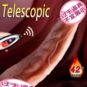 Dildo y Vibrador de Silicona Realista con Correa Súper Grande, de Gran Tamaño, para Hombre, Juguete Sexual, 20 cm - Product Image 2