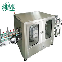 Sistema de Inspección Visual Totalmente Automático de Alta Velocidad para Etiquetas y Detector de Tapas Desiguales para Líneas de Producción de Botellas de Licor