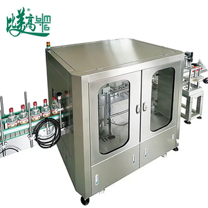 Système d'inspection visuelle entièrement automatique haute vitesse pour l'étiquetage et la détection de bouchons inclinés pour ligne de production de bouteilles d'alcool - Product Image 3