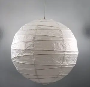 Large 40cm Irregular Bamboo Lantern Paper White