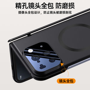 Coque de téléphone à charnière rigide antichoc en PC avec étui de téléphone portable en verre protecteur d'écran magnétique pour étui pliable Google Pixel 10 Pro - Product Image 5