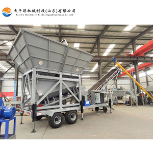 Tự động xách tay <span class=keywords><strong>mini</strong></span> bê tông nhà máy nhỏ di động khô mix sẵn sàng mix 50m3 trạm trộn bê tông và trộn thực vật - Product Image 4