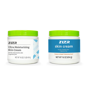 Crème pour la peau à l'acide hyaluronique, au beurre de karité et à la centella asiatica, vegan, anti-âge, anti-rides, hydratante, en coffret, pour tous - Product Image 2